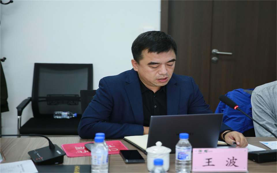 露水河集团2022年第三季度营销工作会议在长春召开