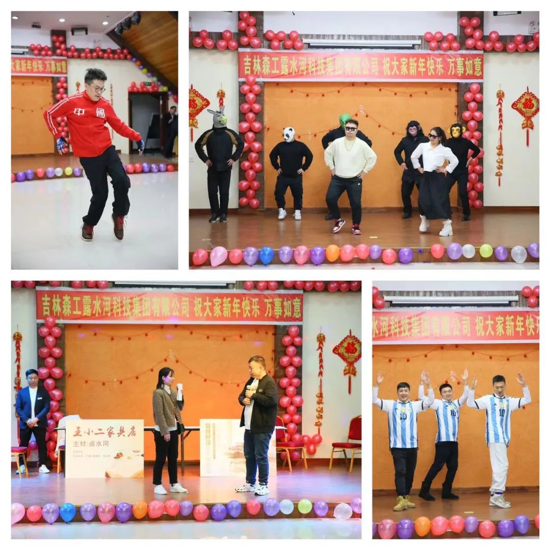 扬帆再起航，筑梦新篇章｜taptap点点官方网站集团2022年表彰总结会暨2023年新春年会圆满落幕