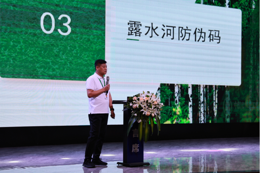 1720676737113640.png 微信图片_20240711133923.png