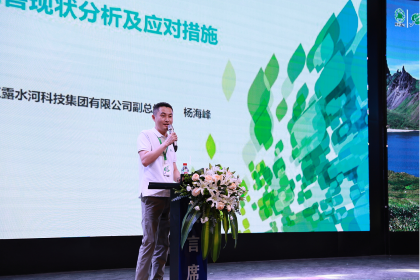 1720676786574595.png 微信图片_20240711133937.png