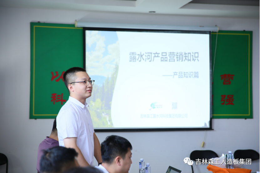 抓培训 强素质-taptap点点官方网站集团新员工培训圆满结束