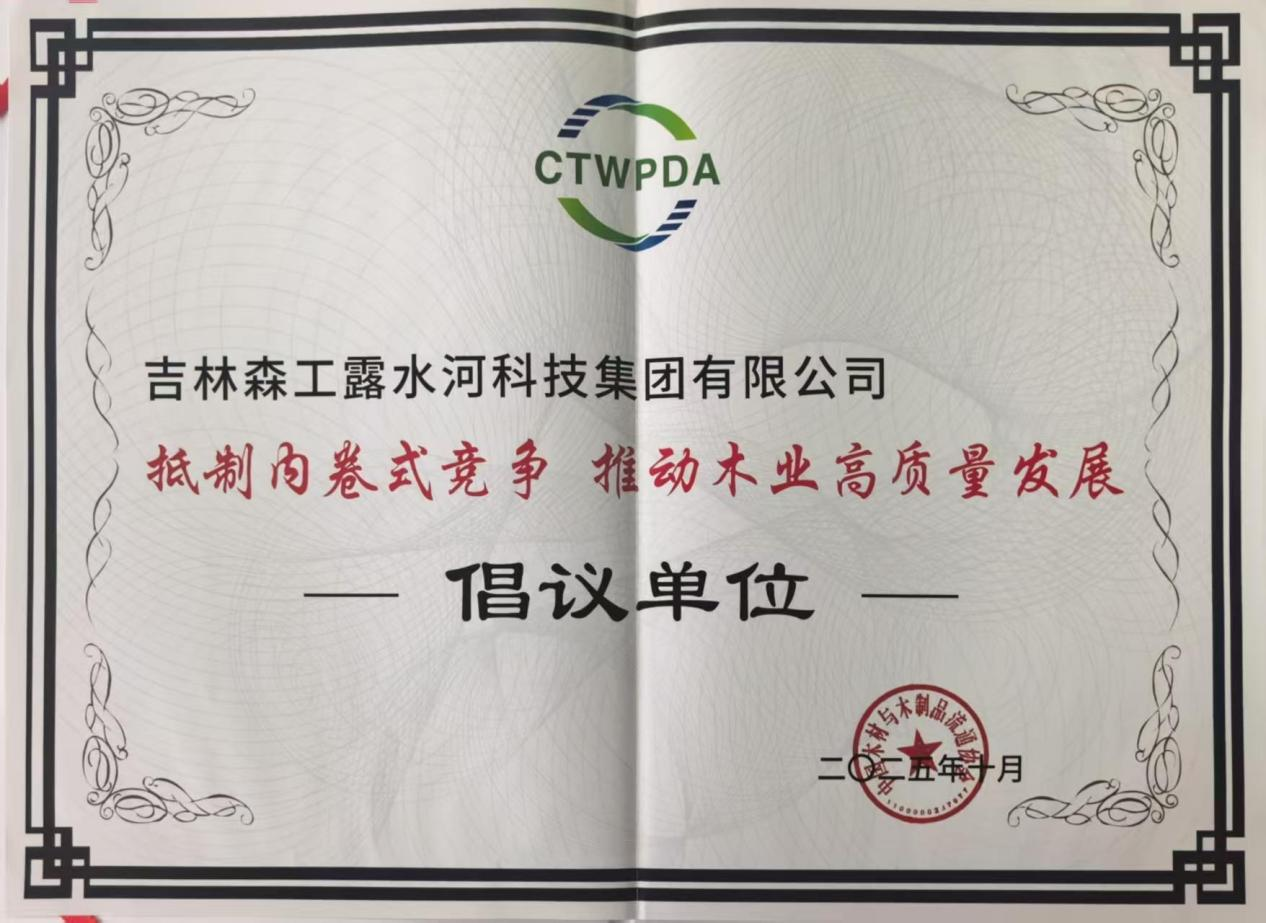 1762219235916893.png 1762219235916893.png