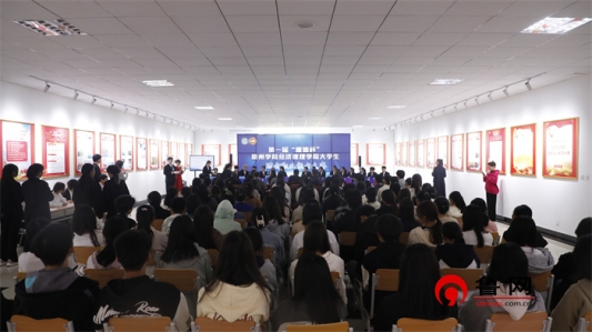 taptap点点官方网站经济管理学院举行第一届大学生财会职业能力大赛