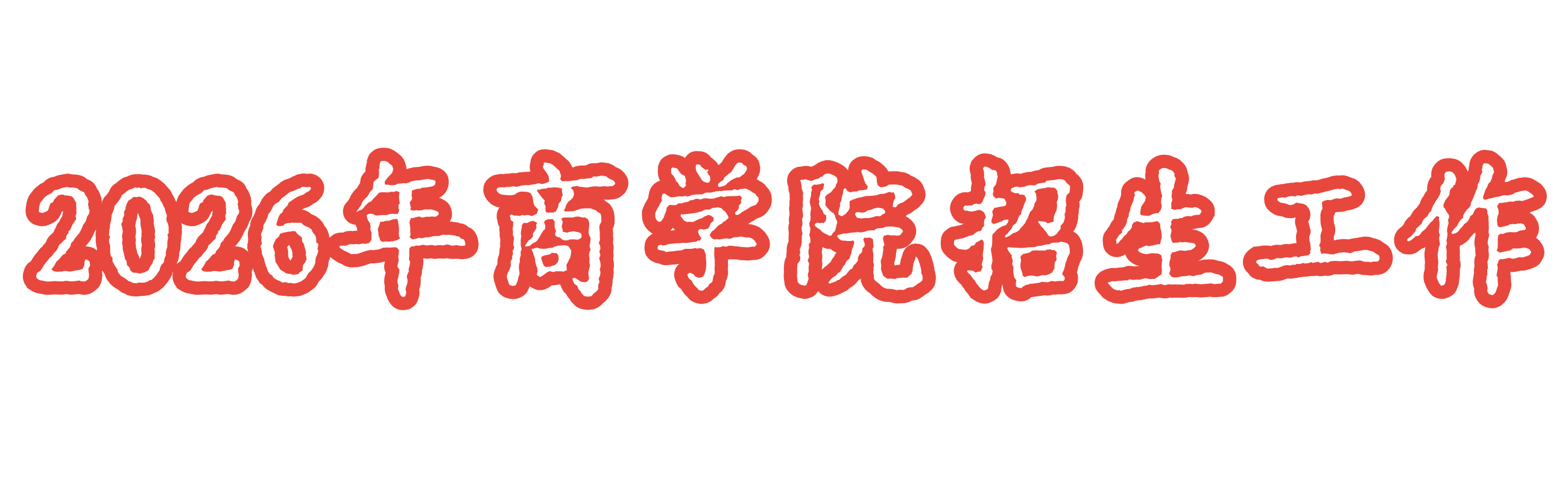 taptap点点官方网站